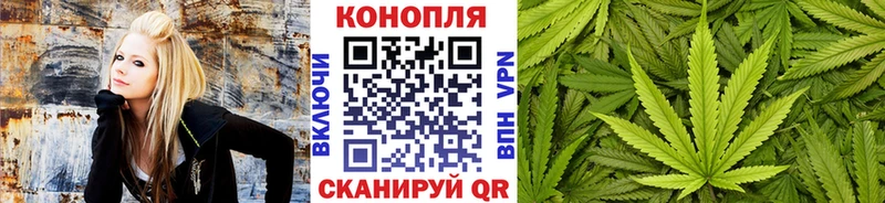 Магазин наркотиков Петров Вал ГАШ  Кокаин  БУТИРАТ  МАРИХУАНА  Меф мяу мяу  Амфетамин 