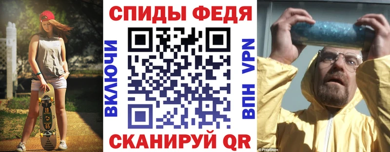 наркотики это телеграм АМФ 98% Петров Вал