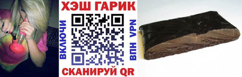 ОМГ ОМГ как зайти Петров Вал мориарти состав Гашиш Изолятор
