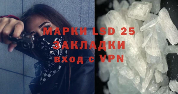 индика Абдулино