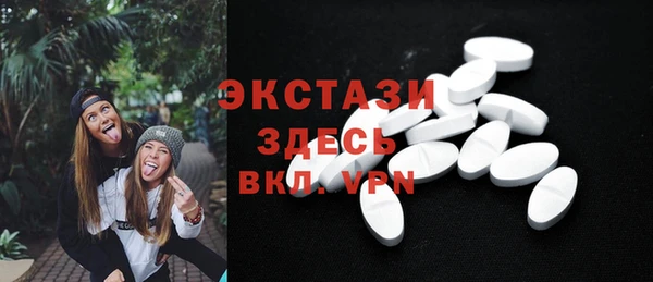 mdpv Покачи