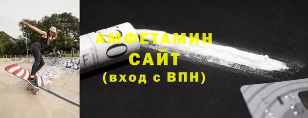 ПСИЛОЦИБИНОВЫЕ ГРИБЫ Абинск