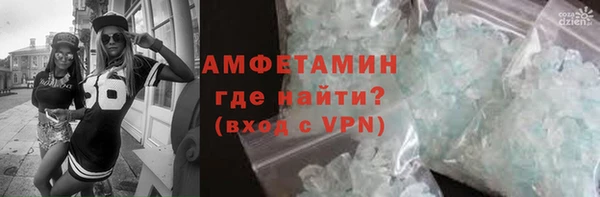 индика Абдулино