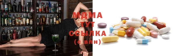 ПСИЛОЦИБИНОВЫЕ ГРИБЫ Абинск