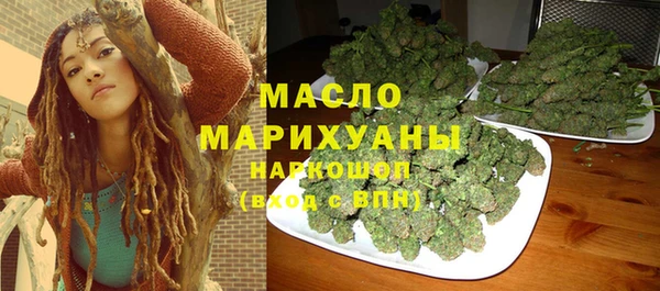 индика Абдулино