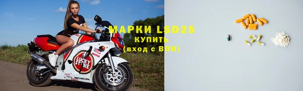 гашишное масло Абаза