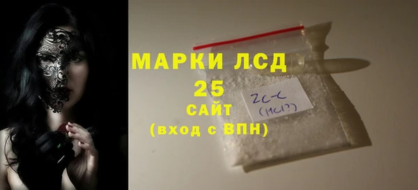 индика Абдулино