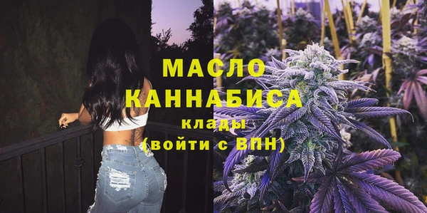 mdpv Покачи