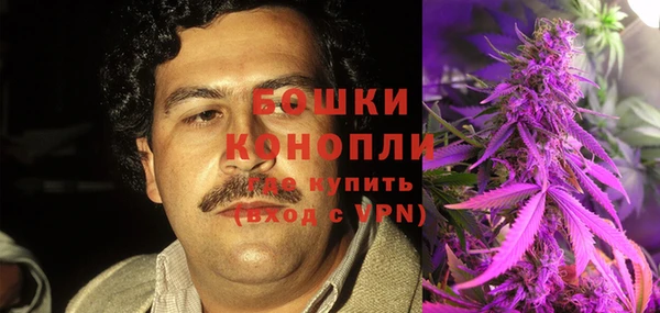 ПСИЛОЦИБИНОВЫЕ ГРИБЫ Абинск