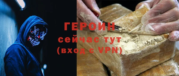 прущий лед Покров