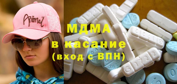 ПСИЛОЦИБИНОВЫЕ ГРИБЫ Абинск