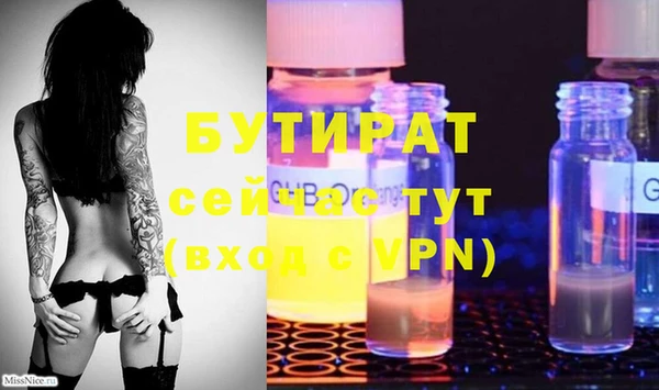 прущий лед Покров