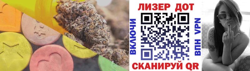 где можно купить наркотик  Петров Вал  Лсд 25 экстази ecstasy 